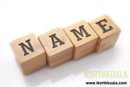 The Humman Names and private meanings.