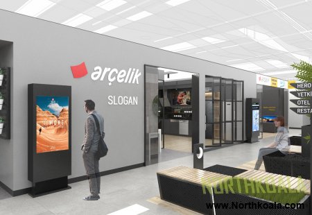 Arçelik new brain concept design Turkey Istanbul